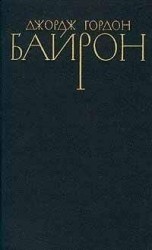 читать Кефалонский дневник