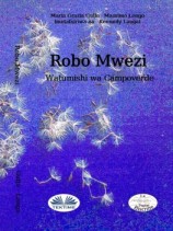читать Robo Mwezi