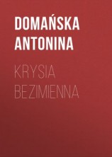 читать Krysia bezimienna