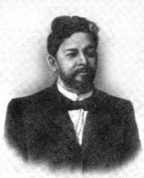 читать Домой