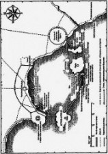 читать Книга Браяра — Исцеление в Лозе