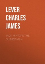 читать Jack Hinton: The Guardsman