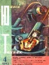 читать Джонс Первый