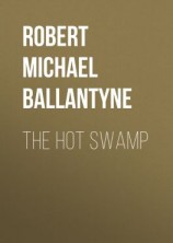 читать The Hot Swamp