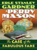 читать Дело невероятной фальшивки