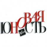 читать День сомнения