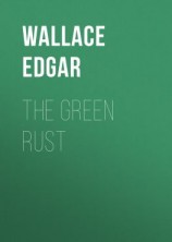 читать The Green Rust