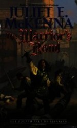 читать Долг воина