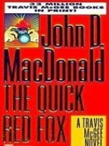 читать Шустрая рыжая лисица