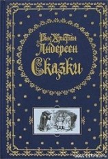 читать Есть же разница!