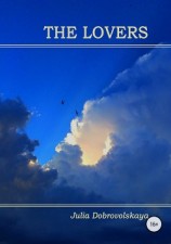 читать The Lovers