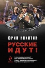 читать Сборник 