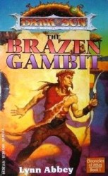 читать Медный гамбит