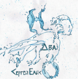 читать Н-Два-О