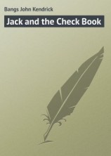 читать Jack and the Check Book