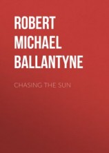 читать Chasing the Sun