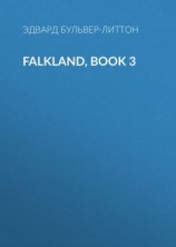 читать Falkland, Book 3