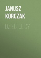 читать Dzieci ulicy