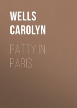 читать Patty in Paris