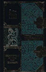 читать Великий раб