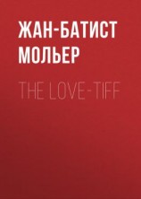 читать The Love-Tiff