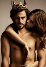 читать Принц на закланье