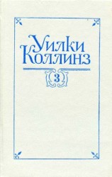 читать Таинственное происшествие в современной Венеции