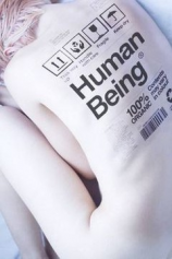 читать Покровы иллюзий