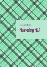 читать Mastering NLP