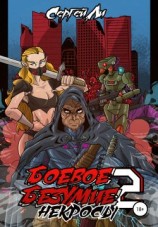 читать Некросы