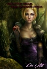 читать Исида: кровавый ритуал