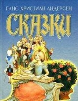 читать Дворовый петух и флюгерный