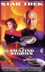 читать Фальшивый Мак-Кой