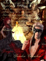 читать Драконья Кровь. Легенда Первая