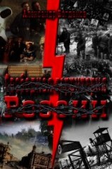 читать Свободная территория России