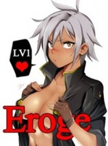 читать Eroge LV1: Академия больших сисек