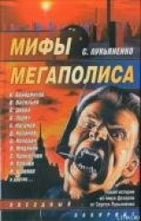 читать Попугайчики