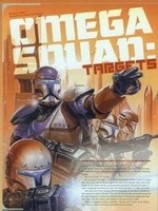 читать Республиканские коммандос. Команда Омега: Цели