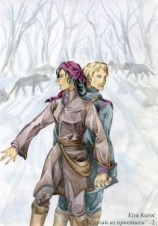 читать Случай из практики-2