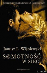 читать S@motność w sieci