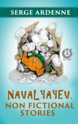 читать Navalyayev. Non fictional stories