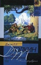 читать Лист работы Ниггля