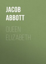 читать Queen Elizabeth