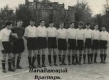 читать Пилюля