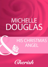 читать His Christmas Angel