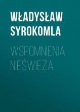 читать Wspomnienia Nieświeża