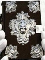 читать Сказки барда Бидля (The Tales of Beedle the Bard)