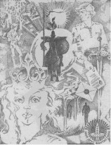 читать Срубить крест[журнальный вариант]