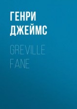 читать Greville Fane