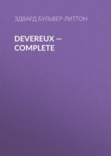 читать Devereux  Complete